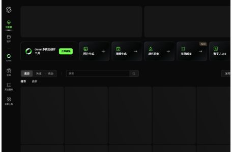 Kling AI: Next-Gen AI Video & AI Image Generator