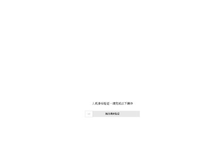 佛系软件-精品Windows,macOS破解软件下载